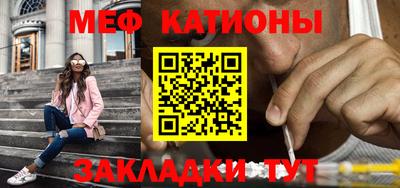 индика Лесосибирск