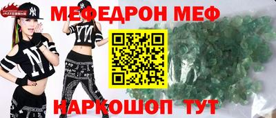 ГАЛЛЮЦИНОГЕННЫЕ ГРИБЫ Малгобек