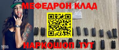 индика Лесосибирск