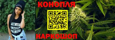 mix Ливны