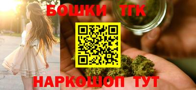 ГАЛЛЮЦИНОГЕННЫЕ ГРИБЫ Малгобек