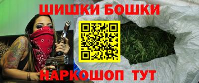 ГАЛЛЮЦИНОГЕННЫЕ ГРИБЫ Малгобек