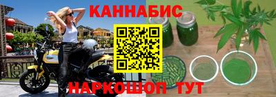 mix Ливны