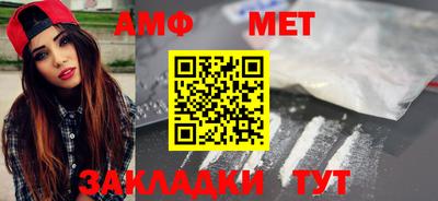 mix Ливны