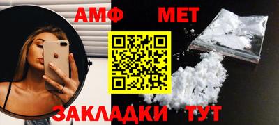 индика Лесосибирск
