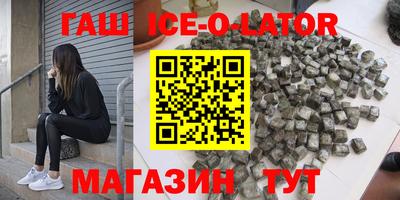 ГАЛЛЮЦИНОГЕННЫЕ ГРИБЫ Малгобек