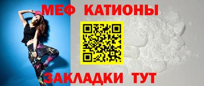 гашик Ликино-Дулёво