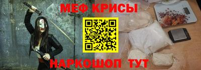 ГАЛЛЮЦИНОГЕННЫЕ ГРИБЫ Малгобек