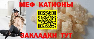 гашик Ликино-Дулёво