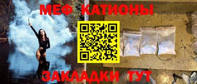 mix Ливны