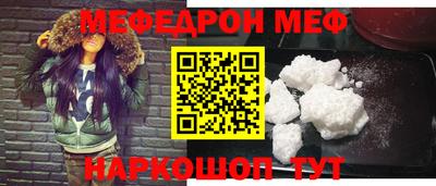 индика Лесосибирск