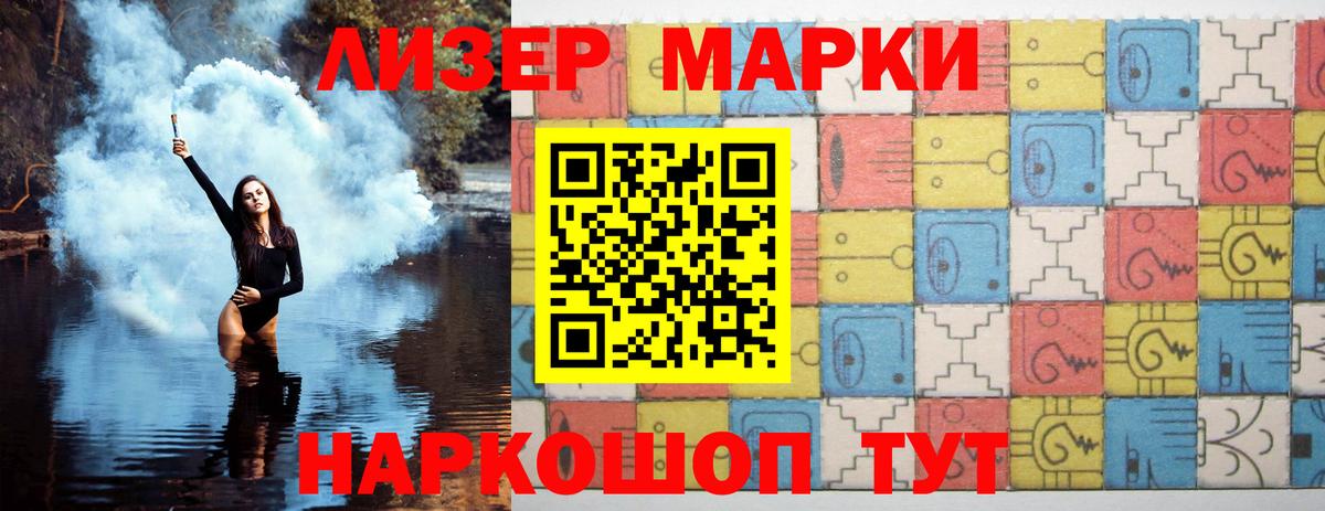 блэк спрут зеркало  Вход с VPN  Шахты  ЛСД экстази кислота 